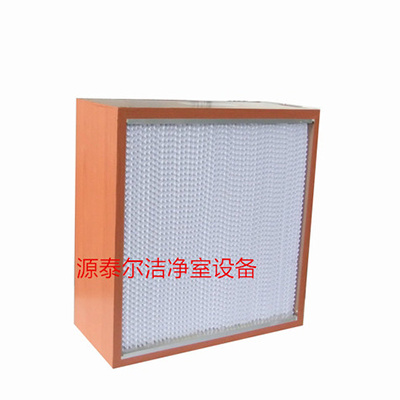 木框有隔板高效過(guò)濾器